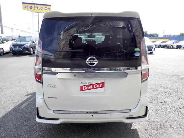 セレナ ハイウェイスターV 後期型 純正10インチメモリーナビ フルセグTV Bluetooth フリップダウンモニター 全方位カメラ 両側自動ドア インテリキー オートAC クルコン プロパイロット LEDライト 純正アルミ(8枚目)