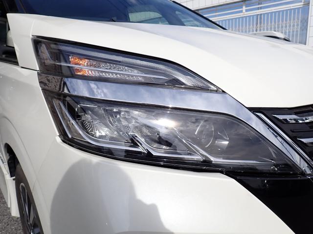 セレナ ハイウェイスターV 後期型 純正10インチメモリーナビ フルセグTV Bluetooth フリップダウンモニター 全方位カメラ 両側自動ドア インテリキー オートAC クルコン プロパイロット LEDライト 純正アルミ(10枚目)