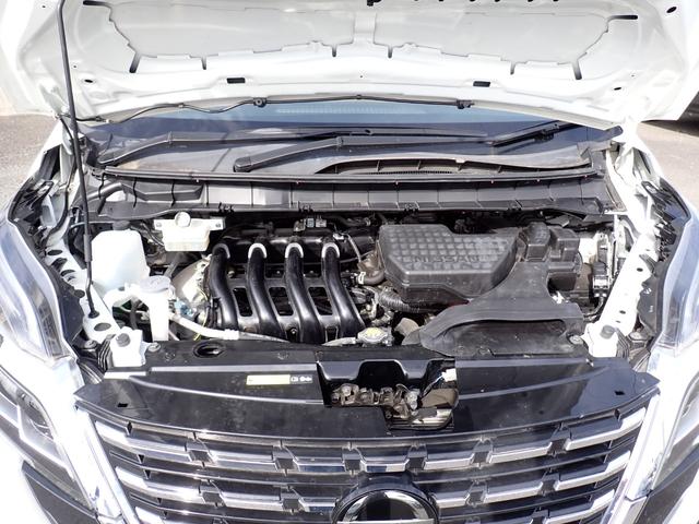 セレナ ハイウェイスターV 後期型 純正10インチメモリーナビ フルセグTV Bluetooth フリップダウンモニター 全方位カメラ 両側自動ドア インテリキー オートAC クルコン プロパイロット LEDライト 純正アルミ(12枚目)