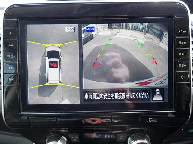 セレナ ハイウェイスターV 後期型 純正10インチメモリーナビ フルセグTV Bluetooth フリップダウンモニター 全方位カメラ 両側自動ドア インテリキー オートAC クルコン プロパイロット LEDライト 純正アルミ(20枚目)