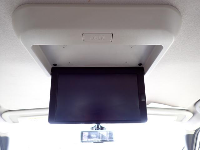 セレナ ハイウェイスターV 後期型 純正10インチメモリーナビ フルセグTV Bluetooth フリップダウンモニター 全方位カメラ 両側自動ドア インテリキー オートAC クルコン プロパイロット LEDライト 純正アルミ(21枚目)