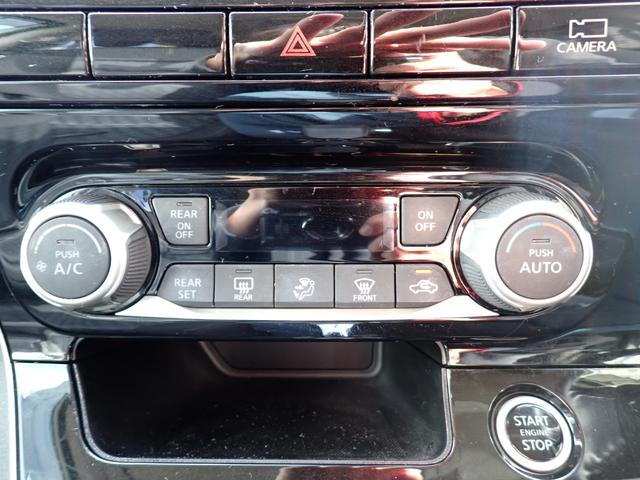 セレナ ハイウェイスターV 後期型 純正10インチメモリーナビ フルセグTV Bluetooth フリップダウンモニター 全方位カメラ 両側自動ドア インテリキー オートAC クルコン プロパイロット LEDライト 純正アルミ(23枚目)