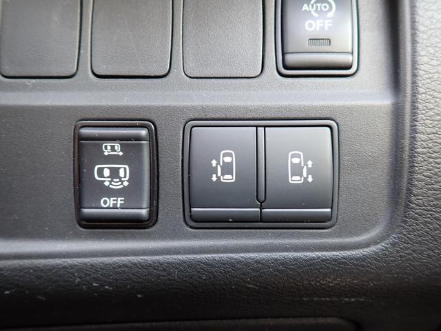 セレナ ハイウェイスターV 後期型 純正10インチメモリーナビ フルセグTV Bluetooth フリップダウンモニター 全方位カメラ 両側自動ドア インテリキー オートAC クルコン プロパイロット LEDライト 純正アルミ(25枚目)