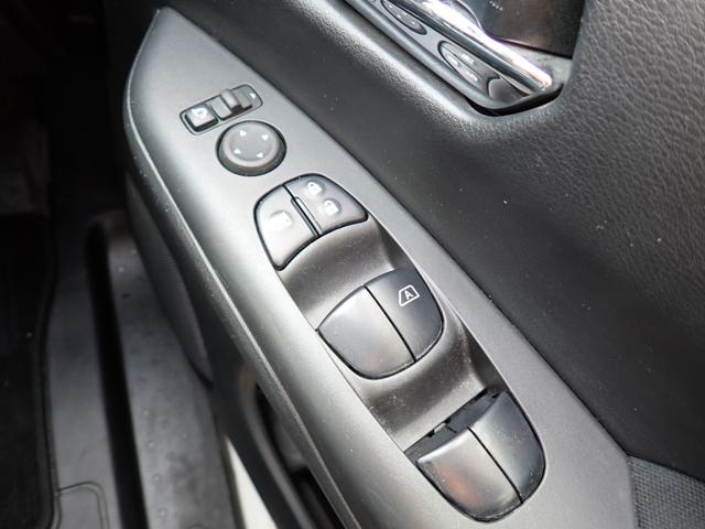 セレナ ハイウェイスターV 後期型 純正10インチメモリーナビ フルセグTV Bluetooth フリップダウンモニター 全方位カメラ 両側自動ドア インテリキー オートAC クルコン プロパイロット LEDライト 純正アルミ(28枚目)