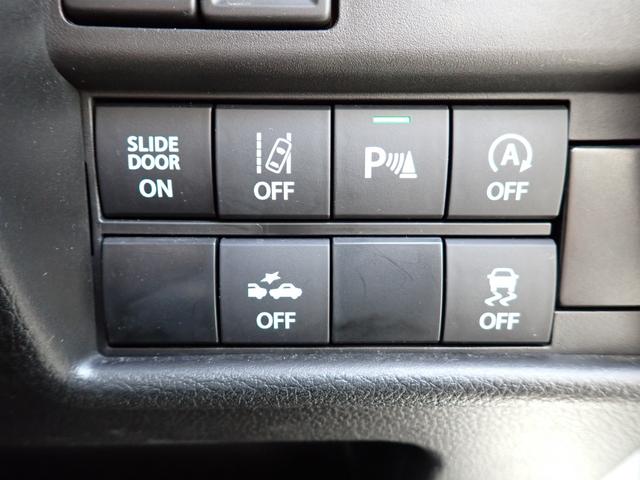 ソリオバンディット ハイブリッドＭＶ　純正ナビＴＶ　Ｂｌｕｅｔｏｏｔｈ　全方位カメラ　両側自動ドア　ＥＴＣ　スマートキー　オートＡＣ　クルコン　シートヒーター　ＤカメラＢサポート　ＬＥＤライト　フォグ　純正アルミ（22枚目）