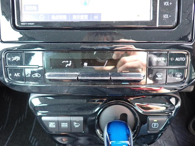 プリウス Ｓツーリングセレクション　後期型　フルエアロ　純正メモリーナビＴＶ　Ｂｌｕｅｔｏｏｔｈ　Ｂカメラ　ＥＴＣ　スマートキー　オートＡＣ　クルコン　トヨタセーフティーセンス　ＬＥＤライト　純正ＡＷ（20枚目）