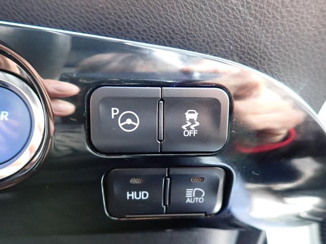 プリウス Aツーリングセレクション 後期型 モデリスタフルエアロ 純正メモリーナビTV Bluetooth Bカメラ スマートキー クルコン トヨタセーフティーセンス レザーシート シートヒーター LEDライト 純正AW(22枚目)