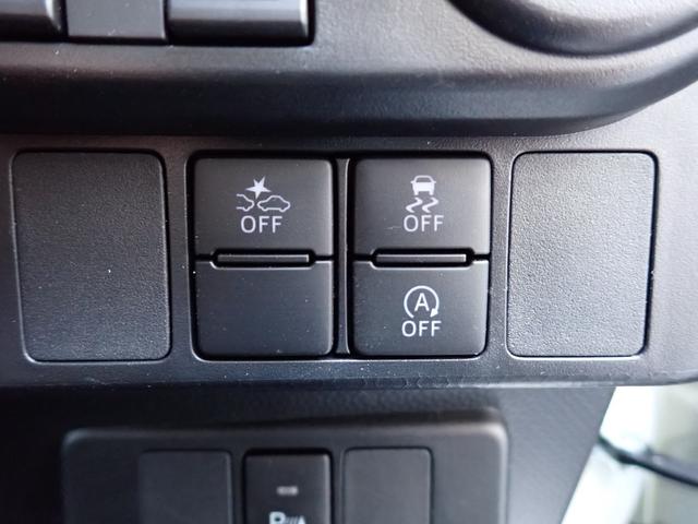 ルーミー カスタムG-T 後期型 純正メモリーナビTV Bluetooth 全方位カメラ 両側自動ドア スマートキー オートAC クルコン シートヒーター スマートアシストIII LEDライト フォグ 純正AW(22枚目)