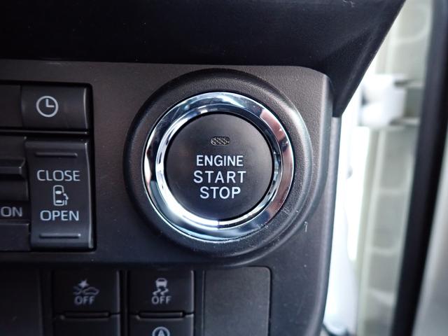 ルーミー カスタムG-T 後期型 純正メモリーナビTV Bluetooth 全方位カメラ 両側自動ドア スマートキー オートAC クルコン シートヒーター スマートアシストIII LEDライト フォグ 純正AW(25枚目)