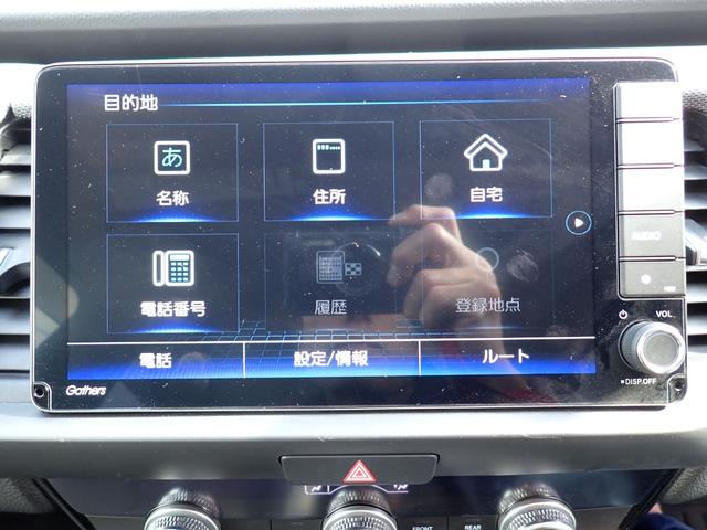 フィット e:HEVクロスター 純正9インチメモリーナビ フルセグTV Bluetooth Bカメラ ETC スマートキー オートエアコン クルコン ホンダセンシング LEDライト 純正アルミ(17枚目)
