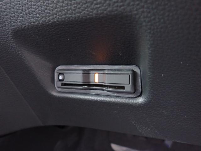 フィット e:HEVクロスター 純正9インチメモリーナビ フルセグTV Bluetooth Bカメラ ETC スマートキー オートエアコン クルコン ホンダセンシング LEDライト 純正アルミ(19枚目)