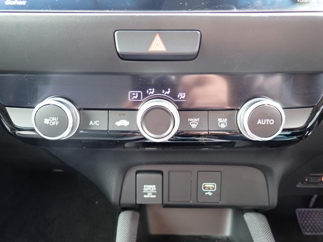 フィット e:HEVクロスター 純正9インチメモリーナビ フルセグTV Bluetooth Bカメラ ETC スマートキー オートエアコン クルコン ホンダセンシング LEDライト 純正アルミ(21枚目)