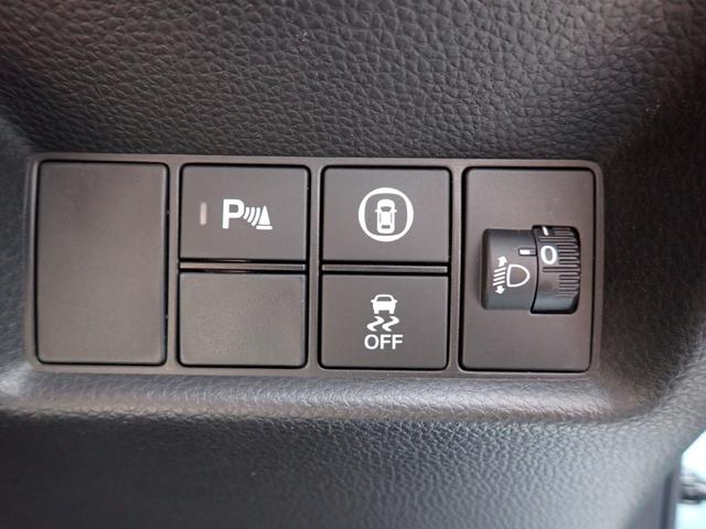 フィット e:HEVクロスター 純正9インチメモリーナビ フルセグTV Bluetooth Bカメラ ETC スマートキー オートエアコン クルコン ホンダセンシング LEDライト 純正アルミ(22枚目)