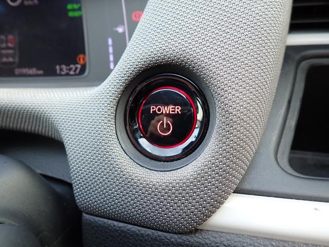 フィット e:HEVクロスター 純正9インチメモリーナビ フルセグTV Bluetooth Bカメラ ETC スマートキー オートエアコン クルコン ホンダセンシング LEDライト 純正アルミ(24枚目)