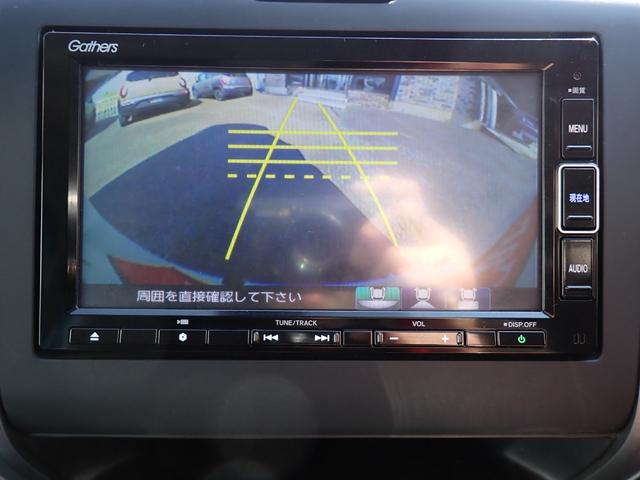 フリード G・ホンダセンシング 後期型 メモリーナビ Bluetooth ETC 両側自動ドア ホンダセンシング Sパッケージ スマートキー オートAC クルコン LEDライト 純正アルミ 7人乗り(18枚目)