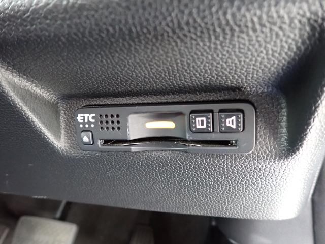 フリード G・ホンダセンシング 後期型 メモリーナビ Bluetooth ETC 両側自動ドア ホンダセンシング Sパッケージ スマートキー オートAC クルコン LEDライト 純正アルミ 7人乗り(19枚目)