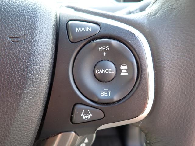 フリード G・ホンダセンシング 後期型 メモリーナビ Bluetooth ETC 両側自動ドア ホンダセンシング Sパッケージ スマートキー オートAC クルコン LEDライト 純正アルミ 7人乗り(21枚目)