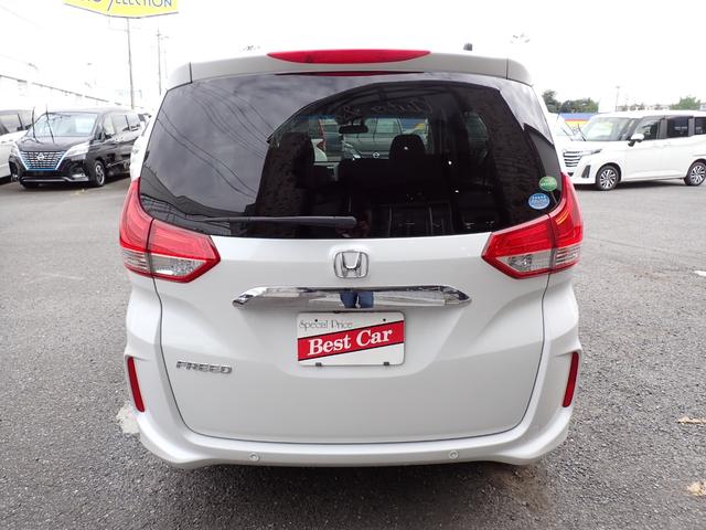 フリード G・ホンダセンシング 後期型 純正メモリーナビ 両側自動ドア ホンダセンシング Cパッケージ フルセグTV Bluetooth Bカメラ ETC スマートキー オートAC クルコン ドアバイザー 7人乗り(4枚目)