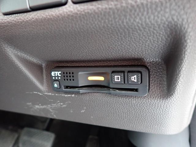 フリード G・ホンダセンシング 後期型 純正メモリーナビ 両側自動ドア ホンダセンシング Cパッケージ フルセグTV Bluetooth Bカメラ ETC スマートキー オートAC クルコン ドアバイザー 7人乗り(20枚目)