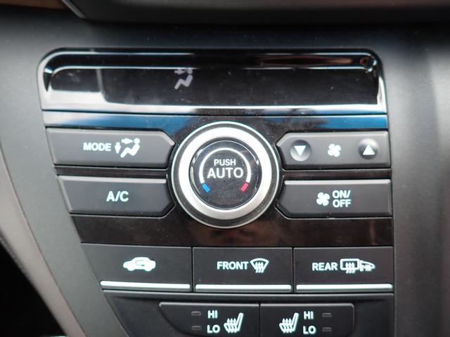 フリード G・ホンダセンシング 後期型 純正メモリーナビ 両側自動ドア ホンダセンシング Cパッケージ フルセグTV Bluetooth Bカメラ ETC スマートキー オートAC クルコン ドアバイザー 7人乗り(21枚目)