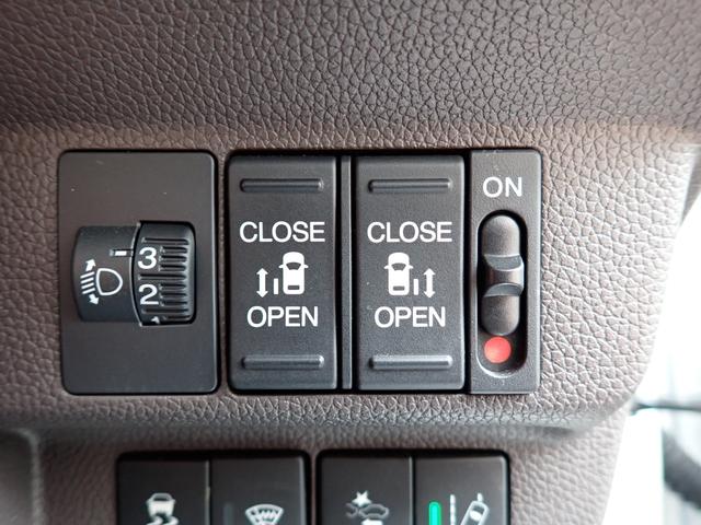 フリード G・ホンダセンシング 後期型 純正メモリーナビ 両側自動ドア ホンダセンシング Cパッケージ フルセグTV Bluetooth Bカメラ ETC スマートキー オートAC クルコン ドアバイザー 7人乗り(24枚目)