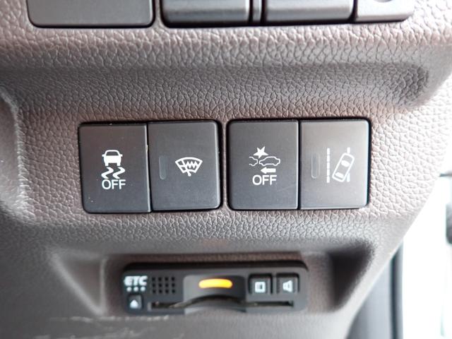 フリード G・ホンダセンシング 後期型 純正メモリーナビ 両側自動ドア ホンダセンシング Cパッケージ フルセグTV Bluetooth Bカメラ ETC スマートキー オートAC クルコン ドアバイザー 7人乗り(25枚目)