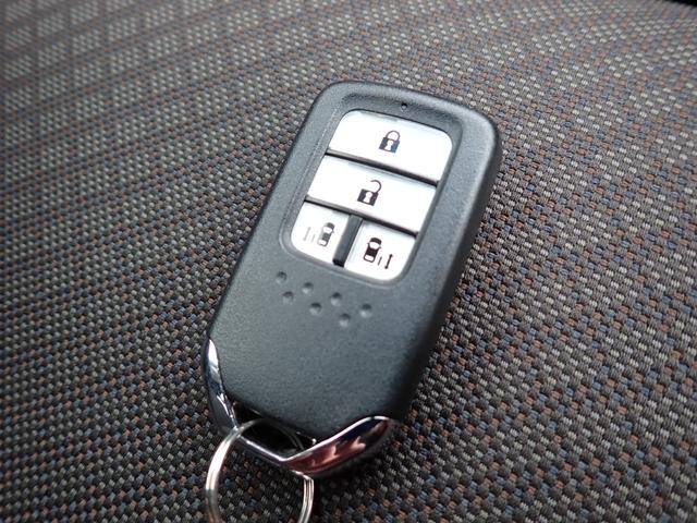 フリード G・ホンダセンシング 後期型 純正メモリーナビ 両側自動ドア ホンダセンシング Cパッケージ フルセグTV Bluetooth Bカメラ ETC スマートキー オートAC クルコン ドアバイザー 7人乗り(28枚目)