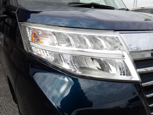 ルーミー カスタムG-T 純正メモリーナビTV Bluetooth Bカメラ 両側自動ドア スマートキー オートAC クルコン シートヒーター スマートアシストII LEDライト フォグ 純正アルミ(8枚目)