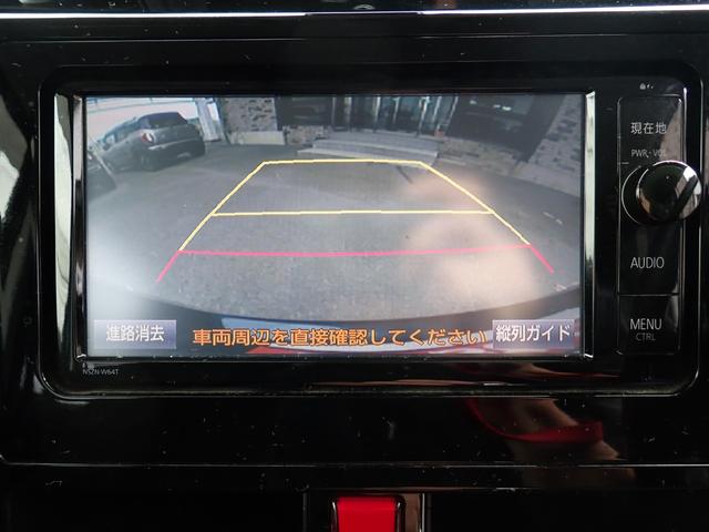 ルーミー カスタムG-T 純正メモリーナビTV Bluetooth Bカメラ 両側自動ドア スマートキー オートAC クルコン シートヒーター スマートアシストII LEDライト フォグ 純正アルミ(18枚目)