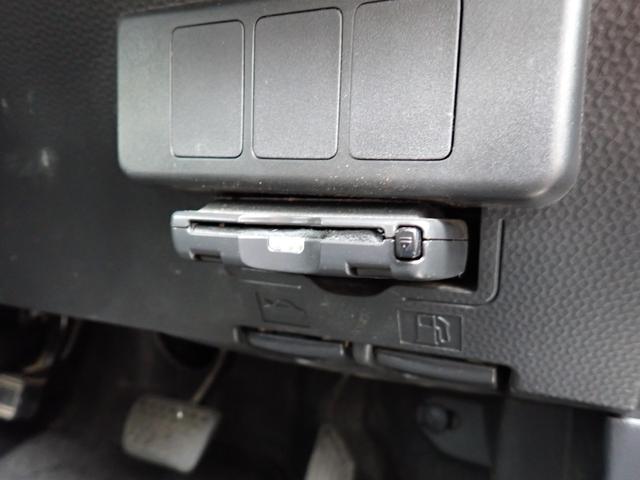 ルーミー カスタムG-T 純正メモリーナビTV Bluetooth Bカメラ 両側自動ドア スマートキー オートAC クルコン シートヒーター スマートアシストII LEDライト フォグ 純正アルミ(19枚目)