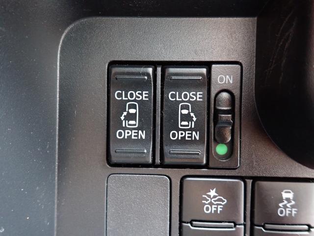 ルーミー カスタムG-T 純正メモリーナビTV Bluetooth Bカメラ 両側自動ドア スマートキー オートAC クルコン シートヒーター スマートアシストII LEDライト フォグ 純正アルミ(22枚目)