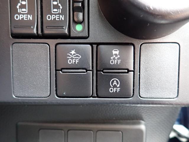 ルーミー カスタムG-T 純正メモリーナビTV Bluetooth Bカメラ 両側自動ドア スマートキー オートAC クルコン シートヒーター スマートアシストII LEDライト フォグ 純正アルミ(23枚目)