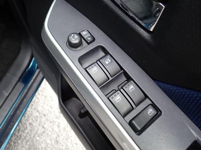 ルーミー カスタムG-T 純正メモリーナビTV Bluetooth Bカメラ 両側自動ドア スマートキー オートAC クルコン シートヒーター スマートアシストII LEDライト フォグ 純正アルミ(24枚目)