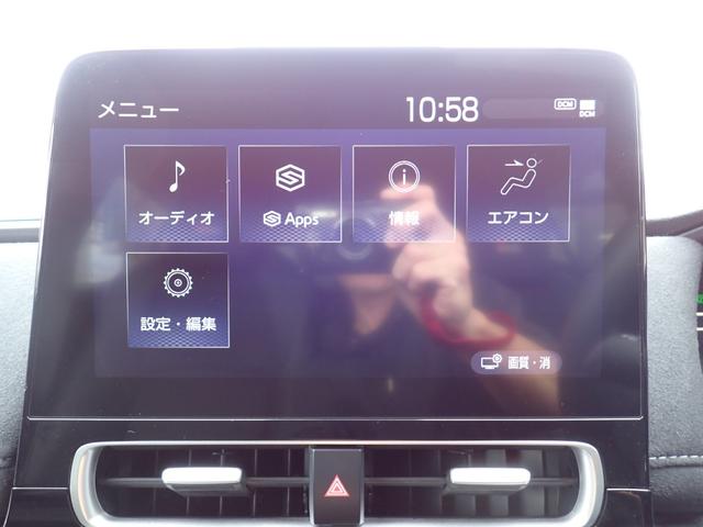 アクア ＧＲスポーツ　純正１０．５型ディスプレイオーディオ　Ｂｌｕｅｔｏｏｔｈ　全方位カメラ　トヨタセーフティーセンス　スマートキー　オートＡＣ　シートヒーター　クルコン　ＬＥＤライト　フォグ　純正アルミ（17枚目）