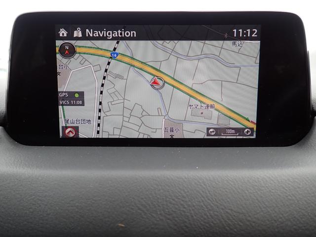 CX-5 XD プロアクティブ 純正メモリーナビ フルセグTV Bluetooth Bカメラ ETC アドバンスドキー オートAC クルコン LEDライト 純正AW(17枚目)