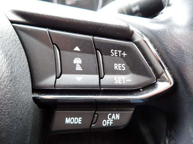 CX-5 XD プロアクティブ 純正メモリーナビ フルセグTV Bluetooth Bカメラ ETC アドバンスドキー オートAC クルコン LEDライト 純正AW(22枚目)