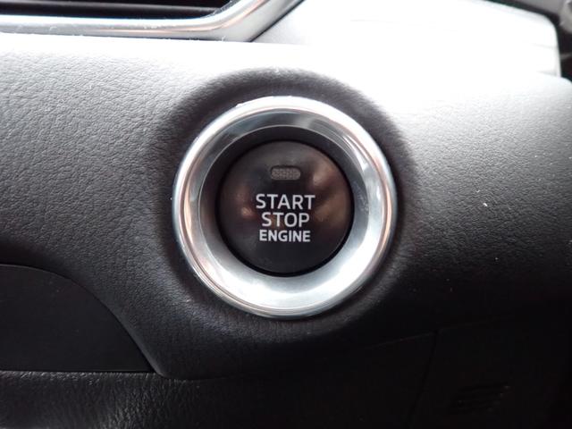 CX-5 XD プロアクティブ 純正メモリーナビ フルセグTV Bluetooth Bカメラ ETC アドバンスドキー オートAC クルコン LEDライト 純正AW(25枚目)