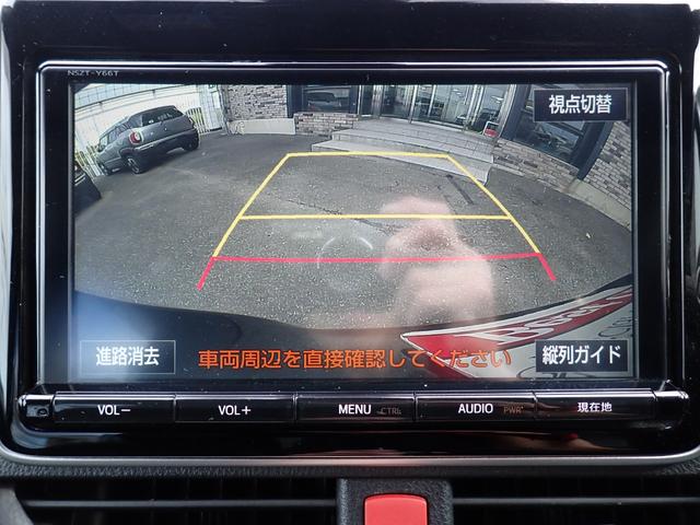 ノア Si ダブルバイビー 後期型 純正9インチメモリーナビTV Bluetooth フリップダウンM ETC 両側自動ドア スマートキー クルコン トヨタセーフティーセンス LEDライト 純正アルミ 7人乗り(19枚目)