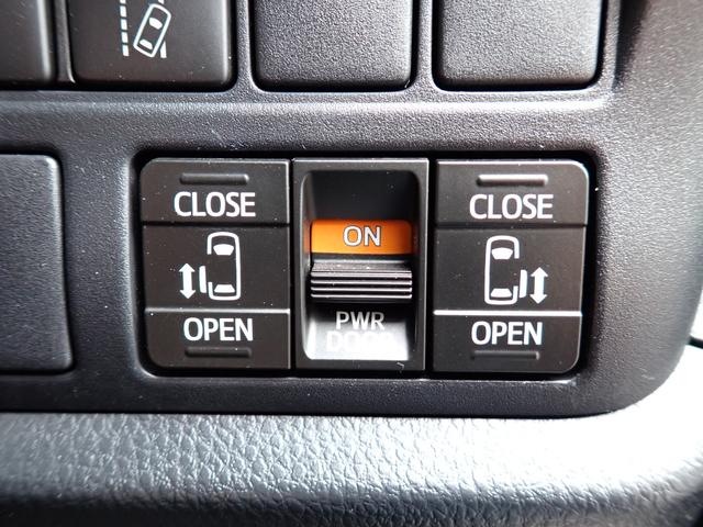 ノア Si ダブルバイビー 後期型 純正9インチメモリーナビTV Bluetooth フリップダウンM ETC 両側自動ドア スマートキー クルコン トヨタセーフティーセンス LEDライト 純正アルミ 7人乗り(22枚目)