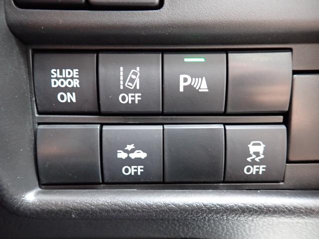 ソリオ ハイブリッドSZ 純正9インチメモリーナビ フルセグTV Bluetooth ETC 両側自動ドア スマートキー オートAC シートヒーター クルコン DカメラBサポート LEDライト フォグ 純正アルミ(23枚目)