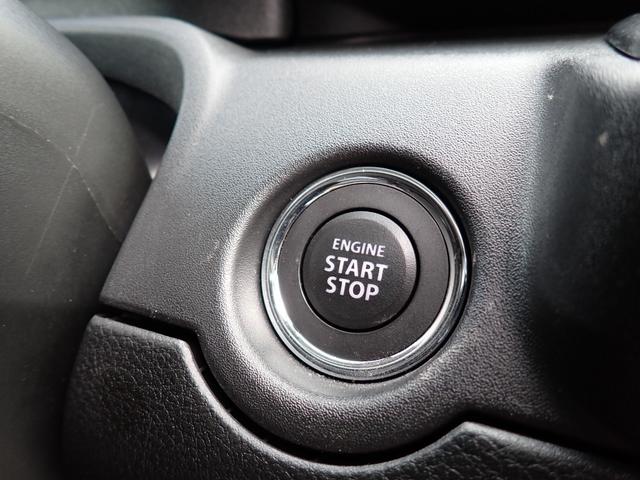 ソリオ ハイブリッドSZ 純正9インチメモリーナビ フルセグTV Bluetooth ETC 両側自動ドア スマートキー オートAC シートヒーター クルコン DカメラBサポート LEDライト フォグ 純正アルミ(25枚目)