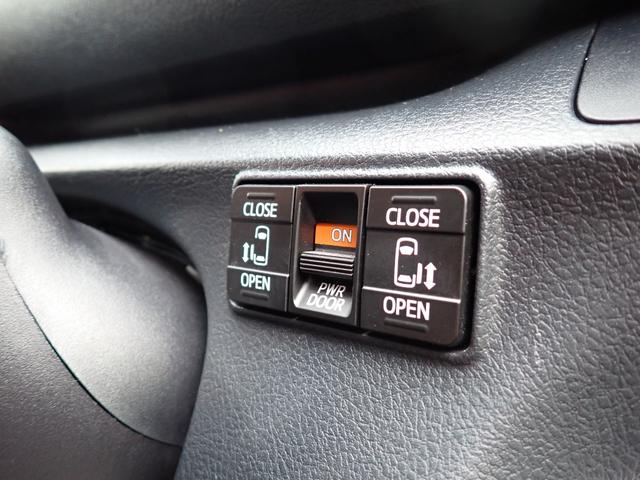 シエンタ ハイブリッド ファンベースG 後期型 純正メモリーナビ フルセグTV Bluetooth 全方位モニター 両側自動ドア スマートキー オートAC コーナーセンサー クルコン トヨタセーフティーセンス フォグ(21枚目)