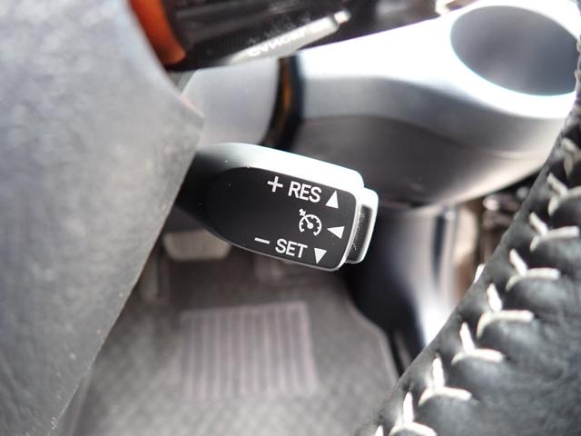 シエンタ ハイブリッド ファンベースG 後期型 純正メモリーナビ フルセグTV Bluetooth 全方位モニター 両側自動ドア スマートキー オートAC コーナーセンサー クルコン トヨタセーフティーセンス フォグ(23枚目)