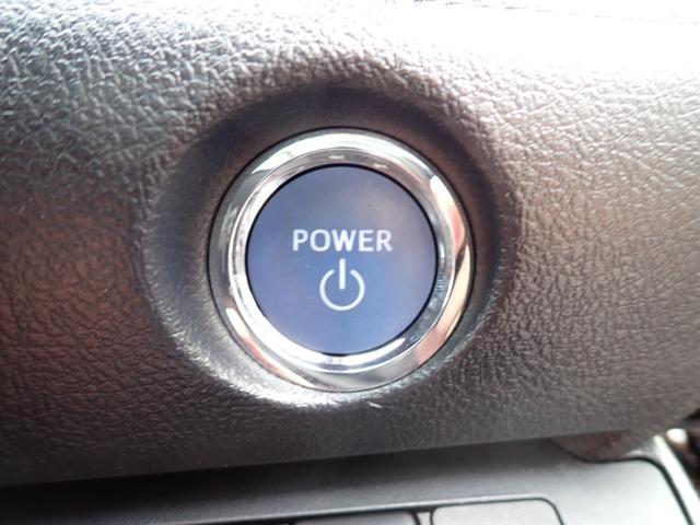 シエンタ ハイブリッド ファンベースG 後期型 純正メモリーナビ フルセグTV Bluetooth 全方位モニター 両側自動ドア スマートキー オートAC コーナーセンサー クルコン トヨタセーフティーセンス フォグ(25枚目)