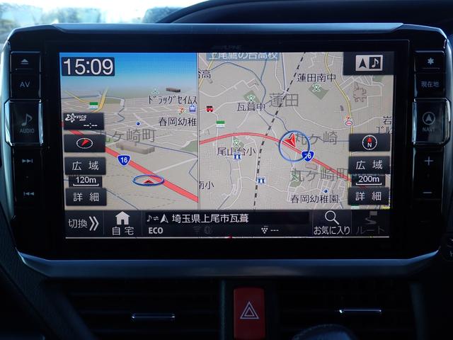 ヴォクシー ＺＳ　煌ＩＩ　アルパイン１１インチナビ　フルセグＴＶ　フリップダウンモニター　Ｂｌｕｅｔｏｏｔｈ　Ｂカメラ　ＥＴＣ　両側自動ドア　スマートキー　クルコン　トヨタセーフティーセンス　ＬＥＤライト　純正アルミ　７人乗り（18枚目）