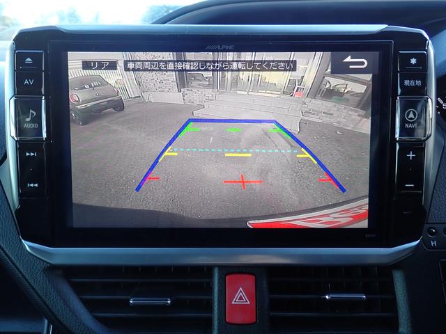 ヴォクシー ＺＳ　煌ＩＩ　アルパイン１１インチナビ　フルセグＴＶ　フリップダウンモニター　Ｂｌｕｅｔｏｏｔｈ　Ｂカメラ　ＥＴＣ　両側自動ドア　スマートキー　クルコン　トヨタセーフティーセンス　ＬＥＤライト　純正アルミ　７人乗り（19枚目）