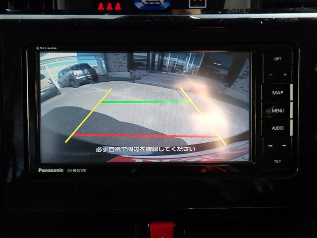 ルーミー カスタムG-T 後期型 社外メモリーナビ フルセグTV Bluetooth Bカメラ 両側自動ドア スマートキー オートAC クルコン シートヒーター スマートアシストIII LEDライト フォグ 純正AW(18枚目)