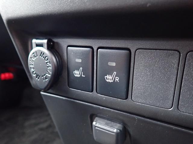 ルーミー カスタムG-T 後期型 社外メモリーナビ フルセグTV Bluetooth Bカメラ 両側自動ドア スマートキー オートAC クルコン シートヒーター スマートアシストIII LEDライト フォグ 純正AW(20枚目)