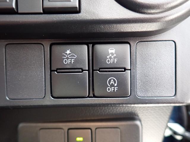 ルーミー カスタムG-T 後期型 社外メモリーナビ フルセグTV Bluetooth Bカメラ 両側自動ドア スマートキー オートAC クルコン シートヒーター スマートアシストIII LEDライト フォグ 純正AW(22枚目)