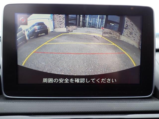 ロードスター Ｓスペシャルパッケージ　純正メモリーナビ　フルセグＴＶ　Ｂｌｕｅｔｏｏｔｈ　Ｂカメラ　ＤＶＤ再生　アドバンスドキー　オートＡＣ　ＬＥＤライト　純正アルミ（16枚目）